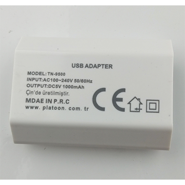 東莞UV紫外激光打標(biāo)機在塑料殼上打標(biāo)